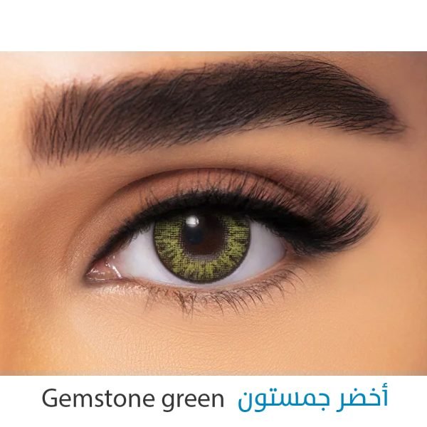 ⁦فريش لوك مجموعة كولور بليند Freshlook colorblends⁩ - الصورة ⁦5⁩