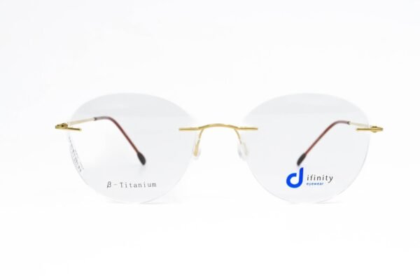 Difinity 1028 C4